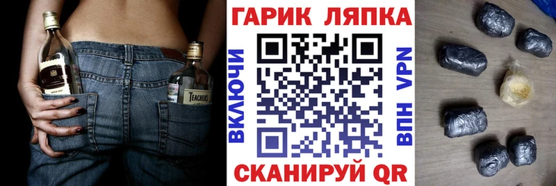 Купить Конопля  А ПВП  Меф  COCAIN  Краснокамск