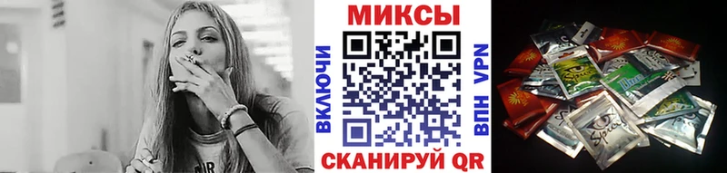 Бутират бутик  Купить закладки  Краснокамск 