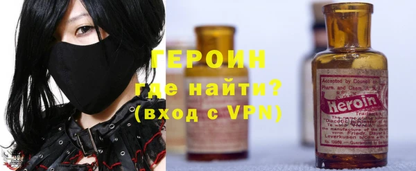 соль ск Белоозёрский