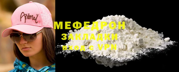 ешки Балабаново