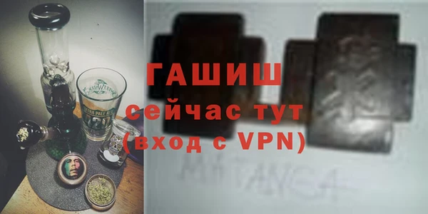соль ск Белоозёрский