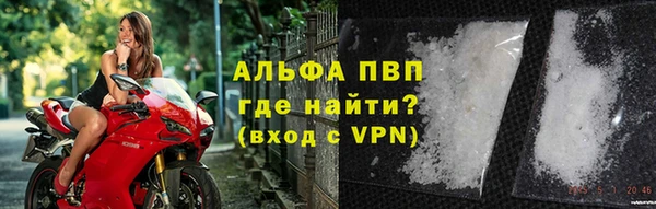 соль ск Белоозёрский