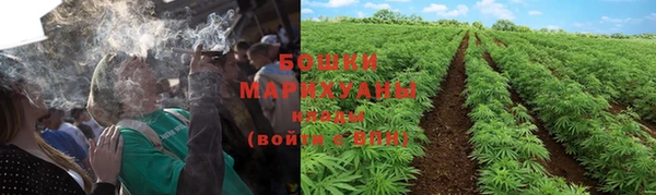 ешки Баксан