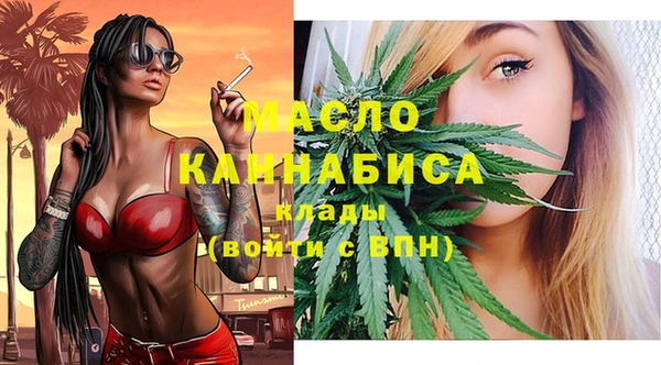 соль ск Белоозёрский